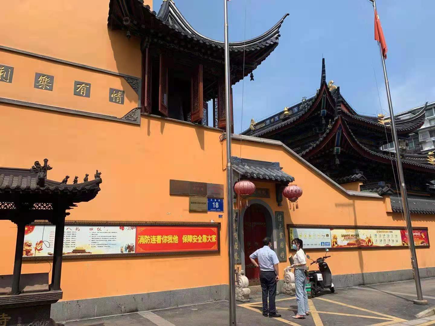 寺廟房屋安全檢測(cè) 寺廟房屋安全檢測(cè)