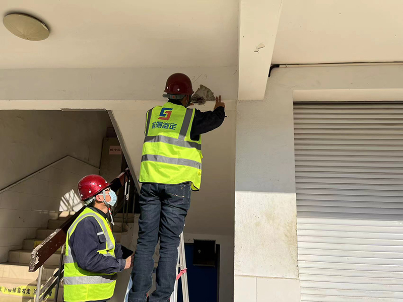 房屋檢測(cè) 房屋檢測(cè)