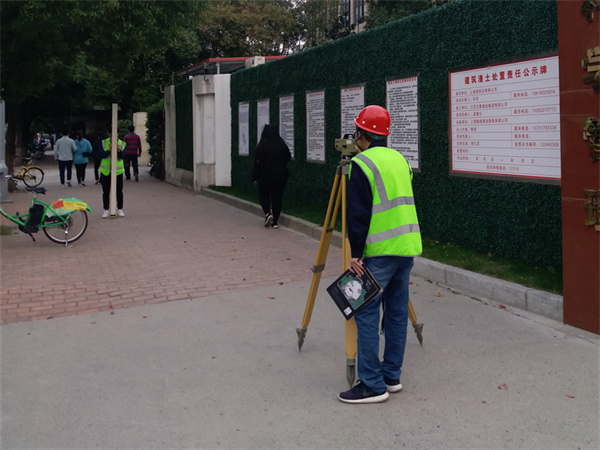 沉降監(jiān)測 沉降監(jiān)測