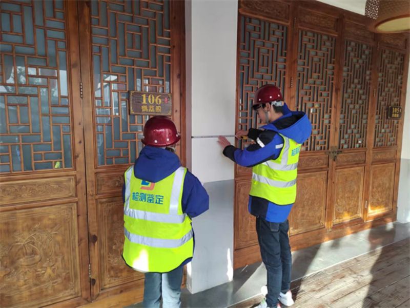 完損檢測(cè) 完損檢測(cè)