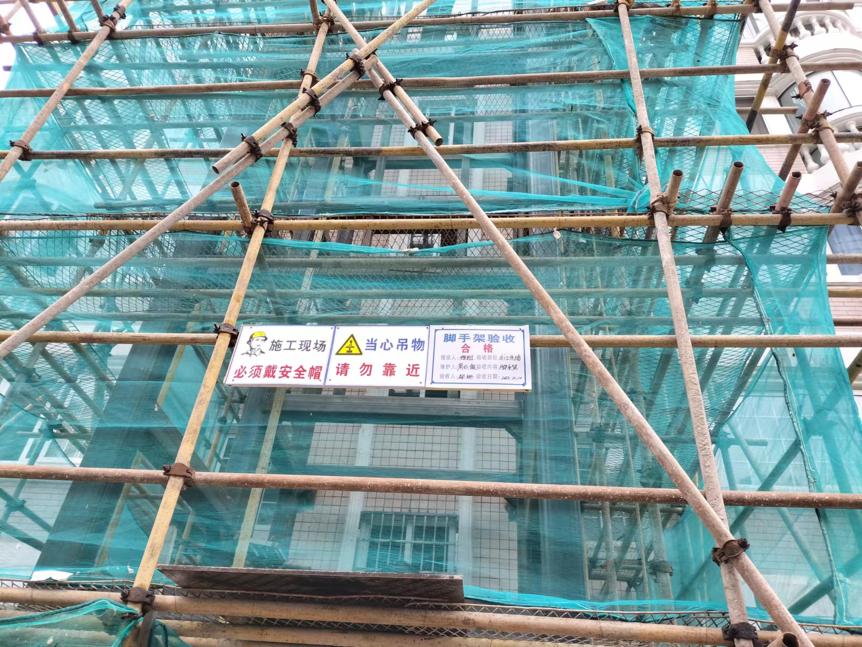 電梯檢測(cè) 電梯檢測(cè)