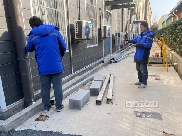 房屋檢測 房屋檢測