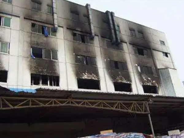 火災(zāi)后 火災(zāi)后