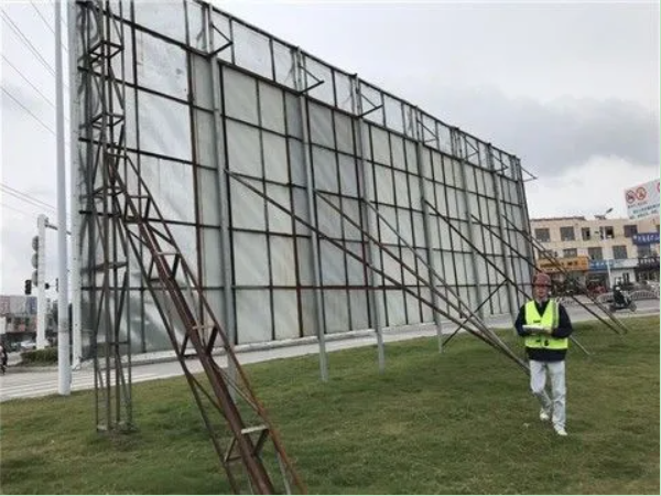 廣告牌檢測(cè) 廣告牌檢測(cè)