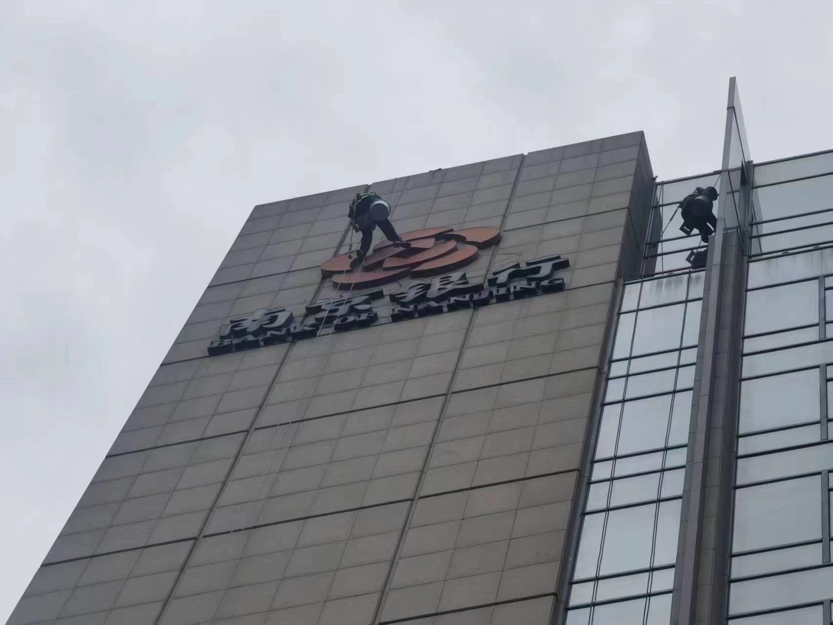 南京銀行廣告牌檢測 南京銀行廣告牌檢測