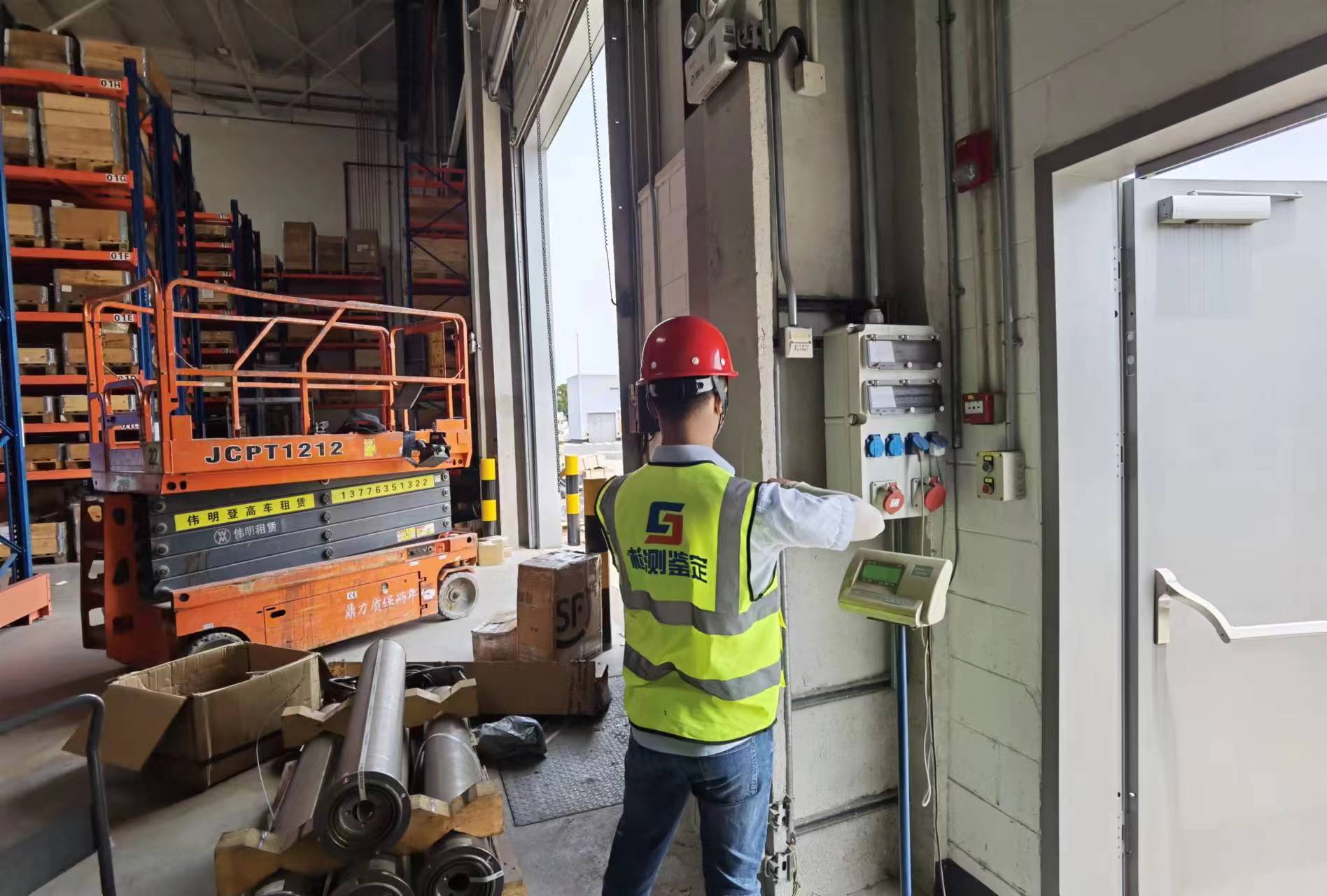 太倉維特根機(jī)械有限公司生產(chǎn)車間安全性檢測 太倉維特根機(jī)械有限公司生產(chǎn)車間安全性檢測