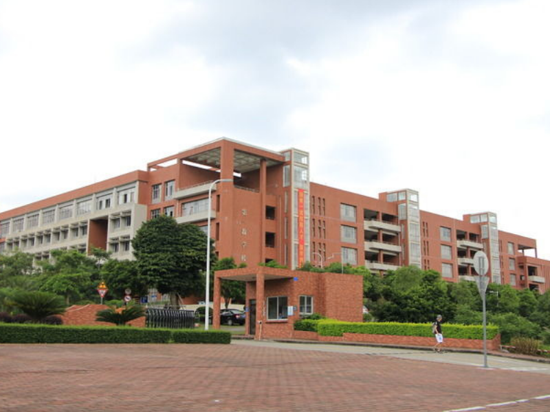 學(xué)校鑒定 學(xué)校鑒定