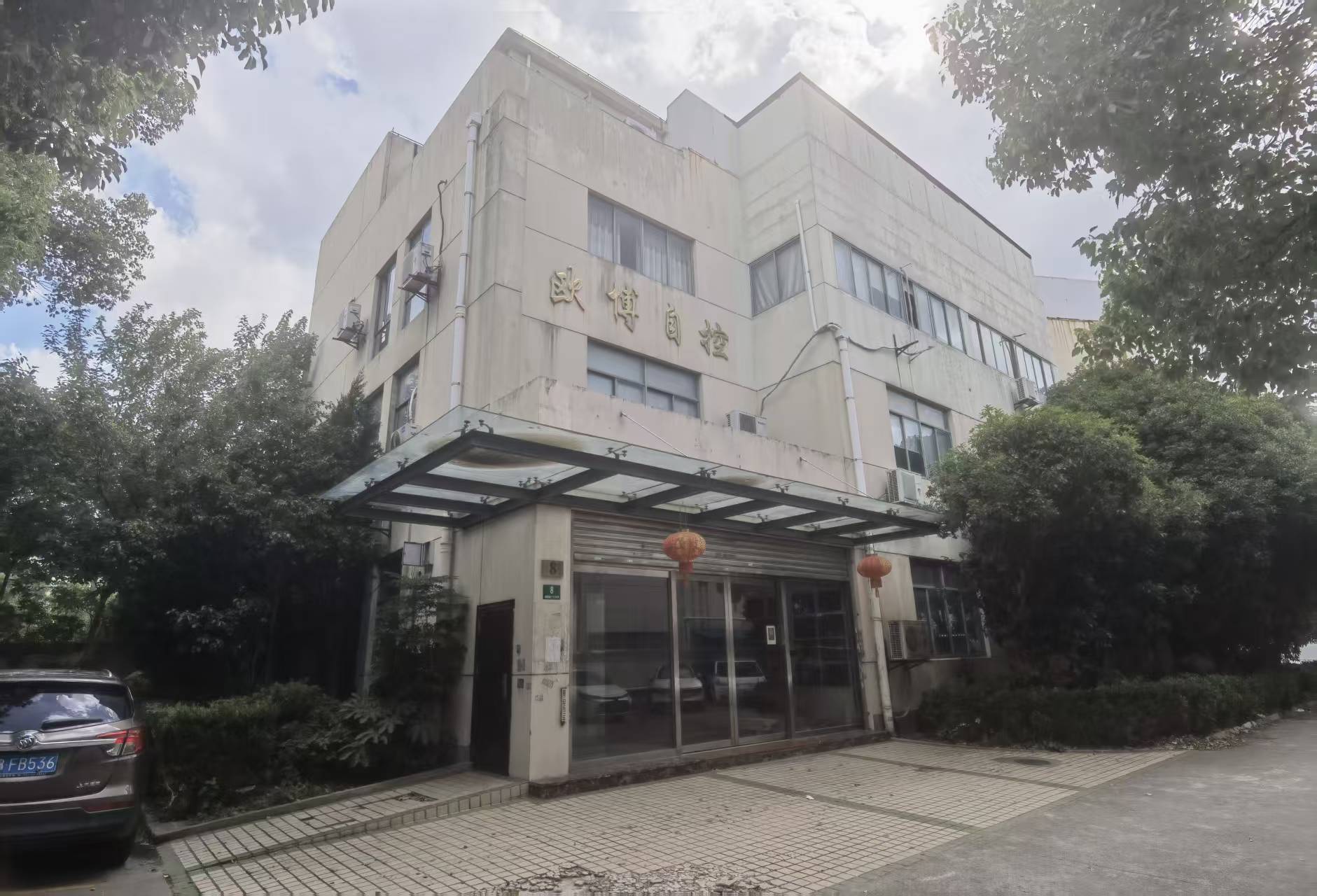 微信圖片_20250724150837_349