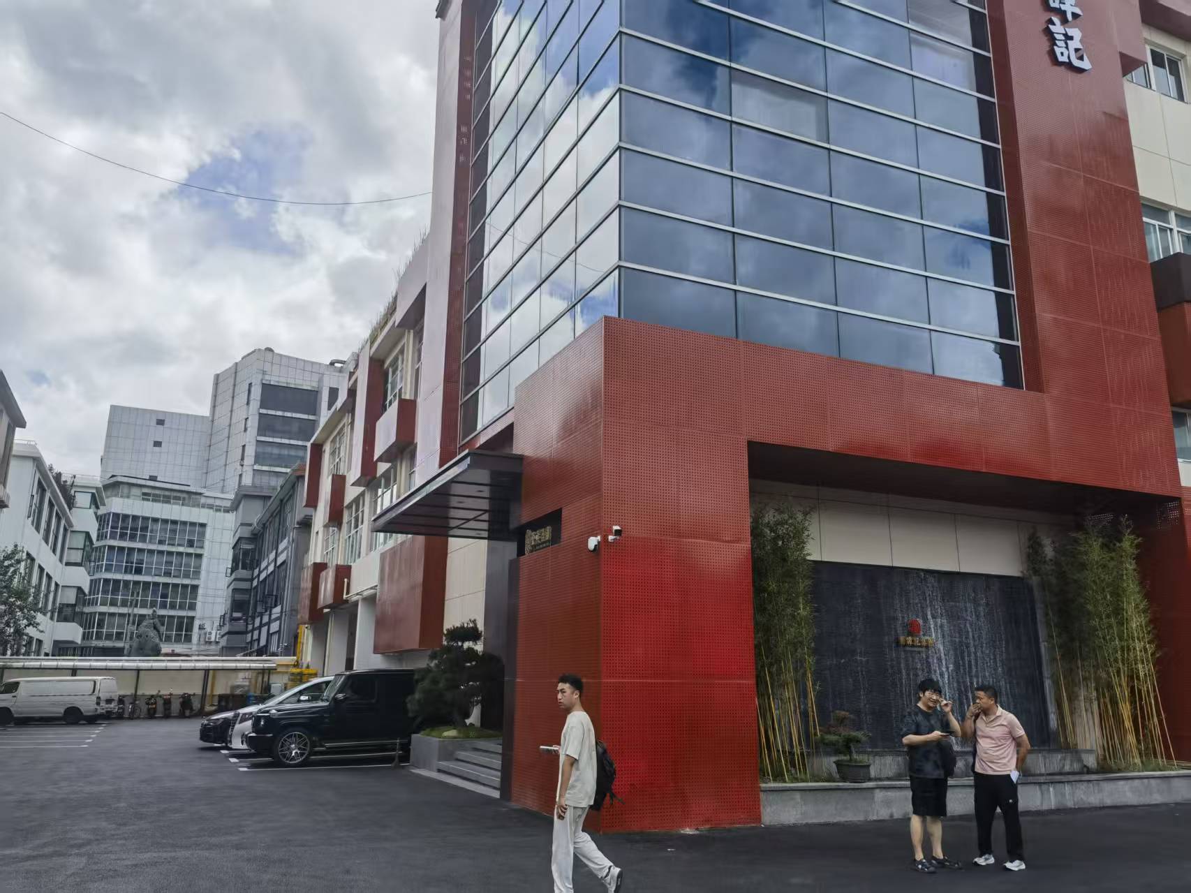 微信圖片_20250724151011_339